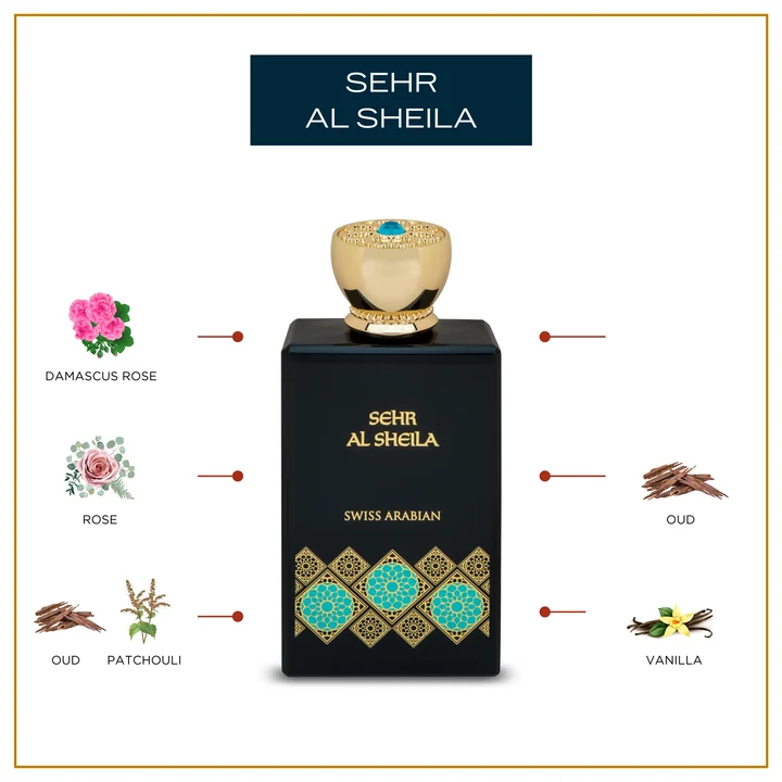 SEHR AL SHEILA - Image 3